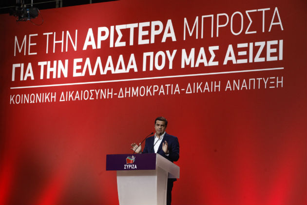 Απολογισμός, μηνύματα και ανασχηματισμός