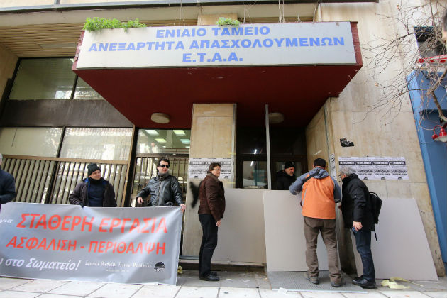 «Θα μας βρουν μπροστά τους»