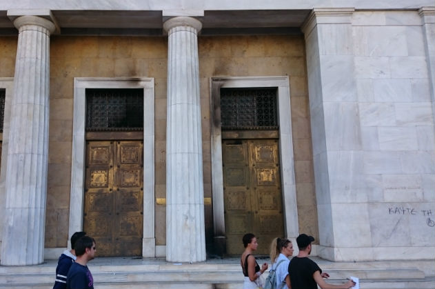 Χιλιάδες διαδηλωτές κατά της μνημονιακής πολιτικής
