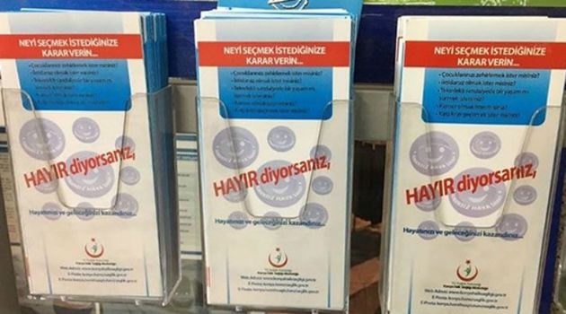 Απαγορεύεται το «όχι»