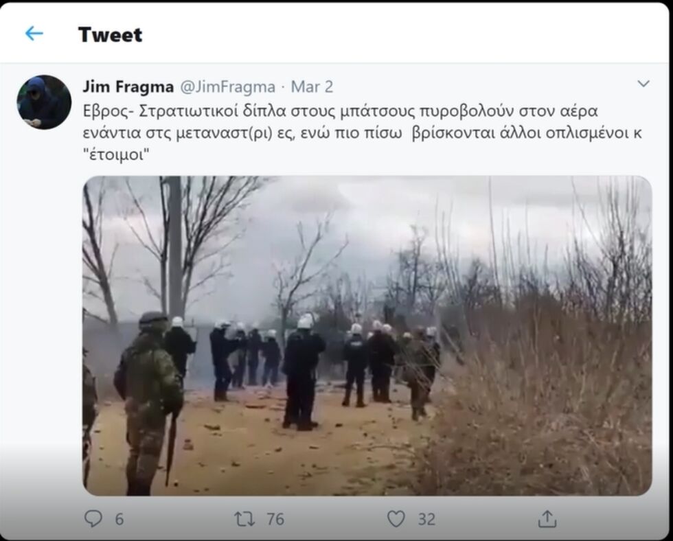 Απωθήσεις, περιπολίες «προσφυγοκυνηγών» και ένας Ακάθιστος Υμνος…