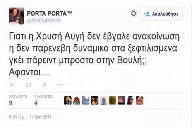 Με το ένα πόδι εκτός κυβέρνησης ο Δ. Καμμένος