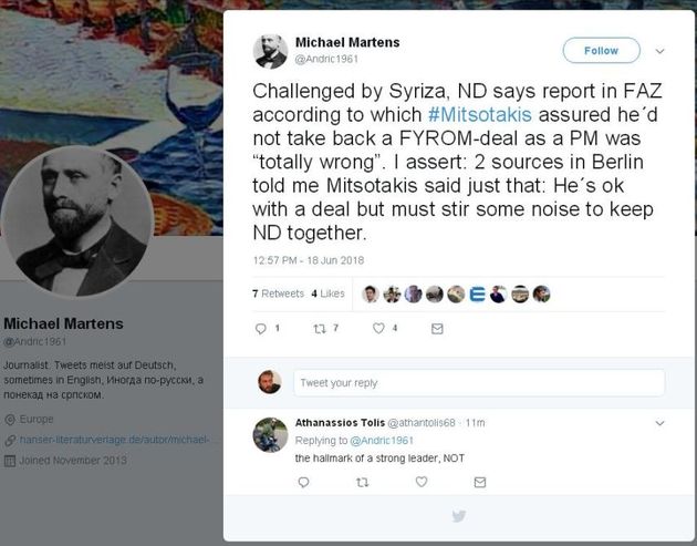 Διαψεύδει… επιβεβαιώνοντας