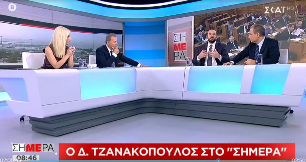 Μάθετε δημοσιογραφία