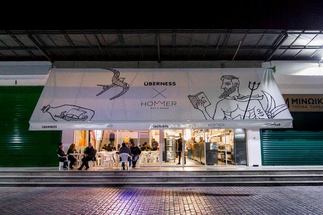 Το street food αλλιώς…