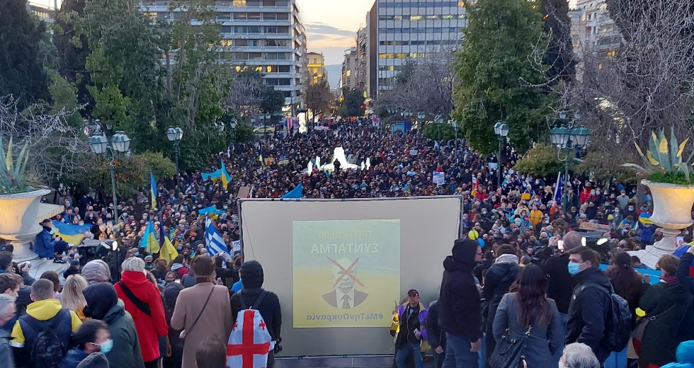 Αντιπολεμικές συγκεντρώσεις σε Αθήνα-Θεσσαλονίκη για τον πόλεμο στην Ουκρανία