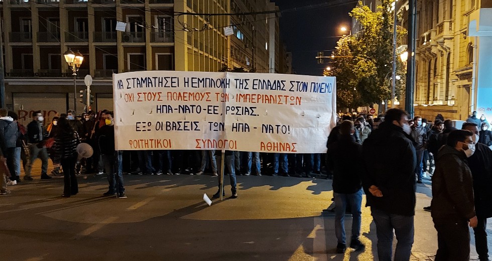 Αντιπολεμικές συγκεντρώσεις σε Αθήνα-Θεσσαλονίκη για τον πόλεμο στην Ουκρανία
