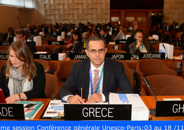 Πέντε παγκόσμια γεωπάρκα της UNESCO στην Ελλάδα