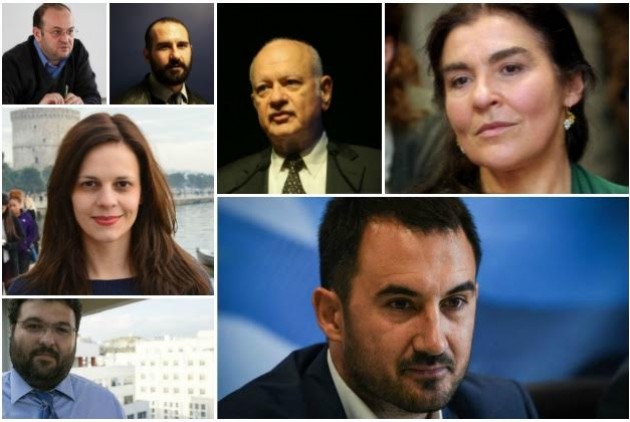 Κυβέρνηση ισορροπιών