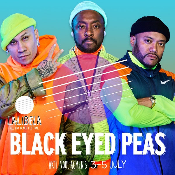Lalibela Festival: Black Eyed Peas, Underworld και πολλά ονόματα το καλοκαίρι στην Αθήνα