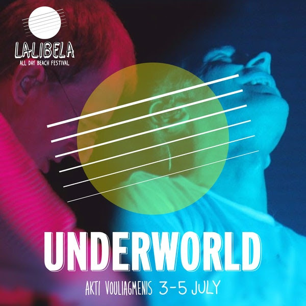 Lalibela Festival: Black Eyed Peas, Underworld και πολλά ονόματα το καλοκαίρι στην Αθήνα