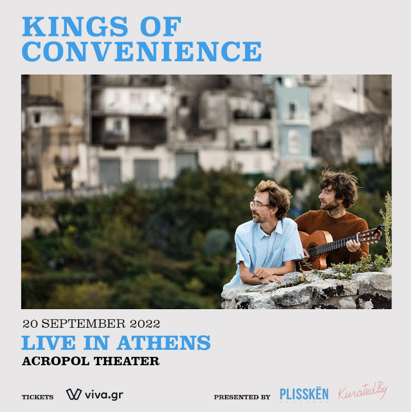 Οι Kings of Convenience ζωντανά στην Αθήνα