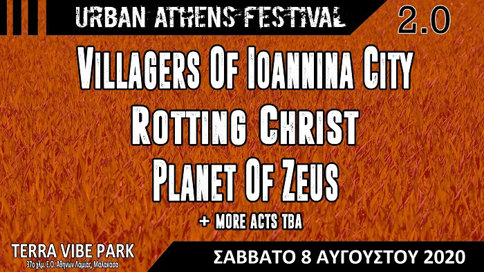 Κι όμως ανακοινώθηκε φεστιβάλ με VIC, Planet of Zeus, Rotting Christ και άλλα ονόματα