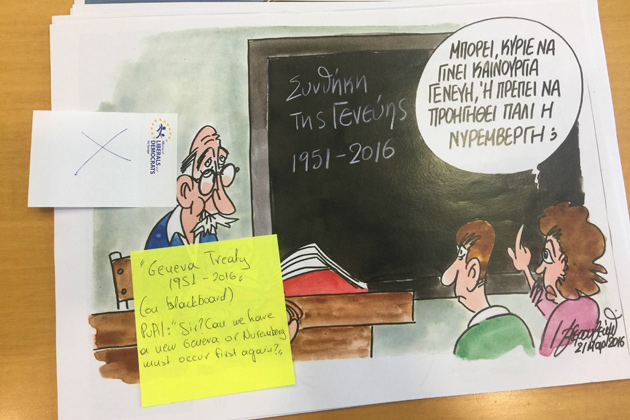 «Ε όχι και μέσα στο σπίτι μας»