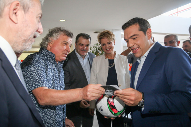 Γκολ
