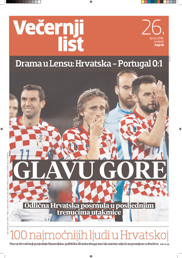 Βρέθηκε ημερομηνία!