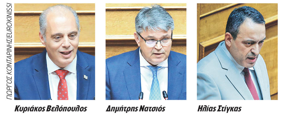 Πλειοδοσία εθνικοφροσύνης και ξενοφοβικού-ομοφοβικού λόγου από τα κόμματα της Ακροδεξιάς
