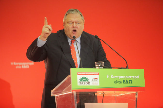 «Ελάτε να τα πάρουμε όλα από την αρχή»