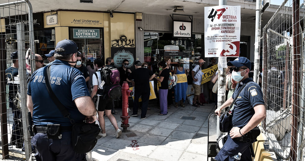 Μάθημα… ανατομίας στον σταθμό Βενιζέλου
