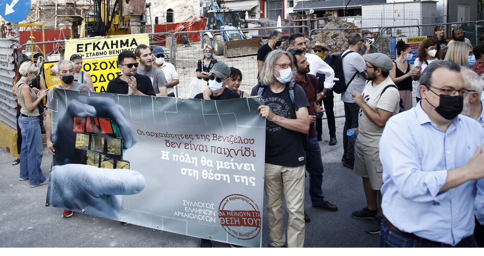 Οι Θεσσαλονικείς «αγκάλιασαν» το σκάμμα
