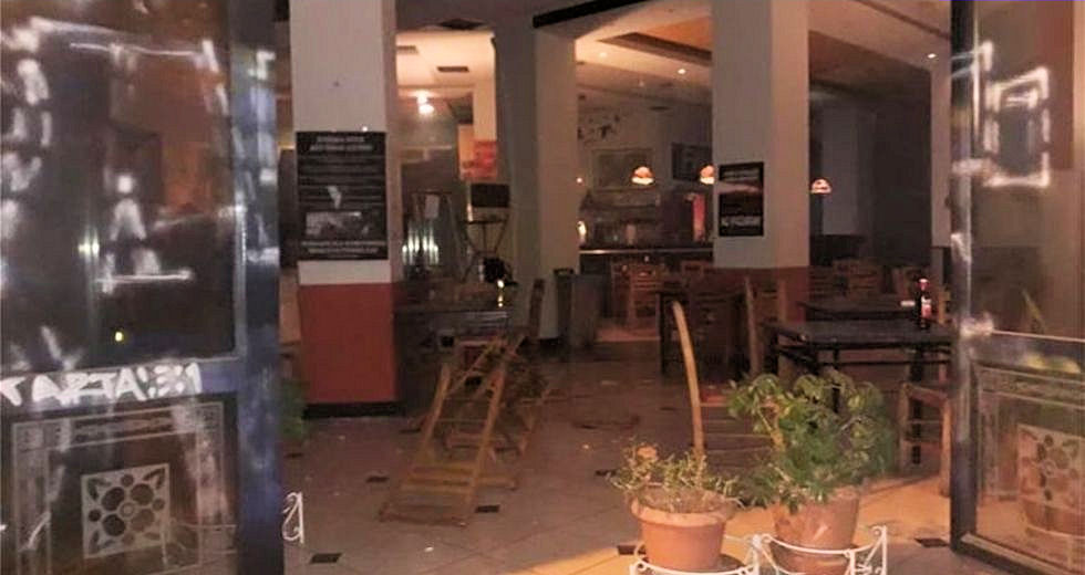 Επίδειξη δύναμης των ΜΑΤ στο Κ*ΒΟΞ
