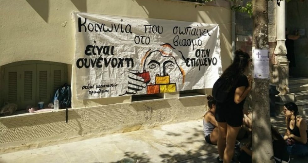 Ένοχος ξανά ο χρυσαυγίτης γυμναστής για τον βιασμό ανήλικης αθλήτριας