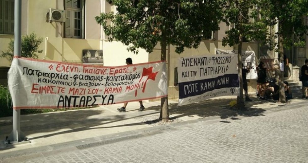 Ένοχος ξανά ο χρυσαυγίτης γυμναστής για τον βιασμό ανήλικης αθλήτριας