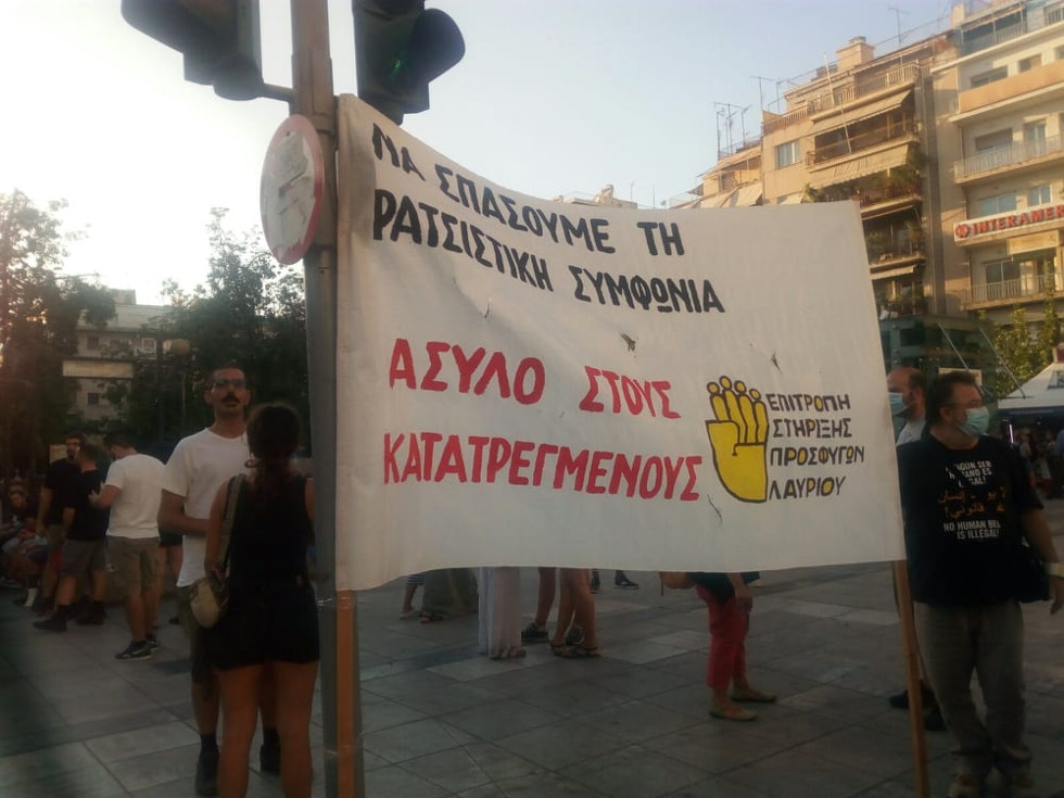 «Σύνορα ανοιχτά για την προσφυγιά»: Χιλιάδες στους δρόμους της Αθήνας για τη Μόρια