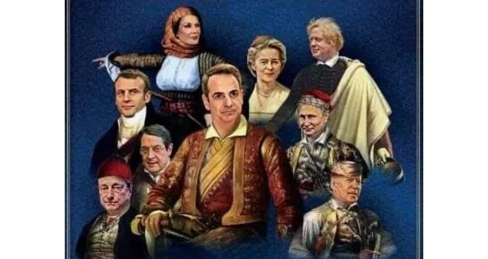 ​​​​​​​TOP 10 media: Στον κόσμο τους οι νέοι, στον δικό τους οι μεγαλύτεροι