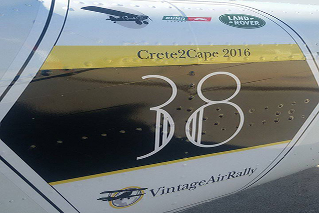 Ξεκίνησε το Vintage Air Rally από τη Σητεία