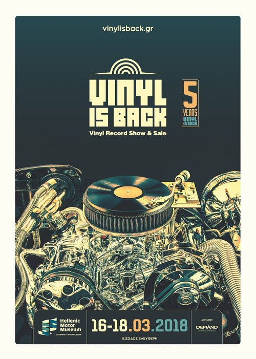 To Vinyl Is Back γίνεται πέντε ετών