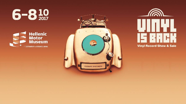 Γιατί πρέπει να πας ξανά στο Vinyl is Back