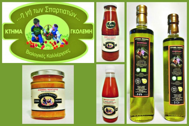 «Η βιολογική καλλιέργεια είναι για εμάς τρόπος ζωής»