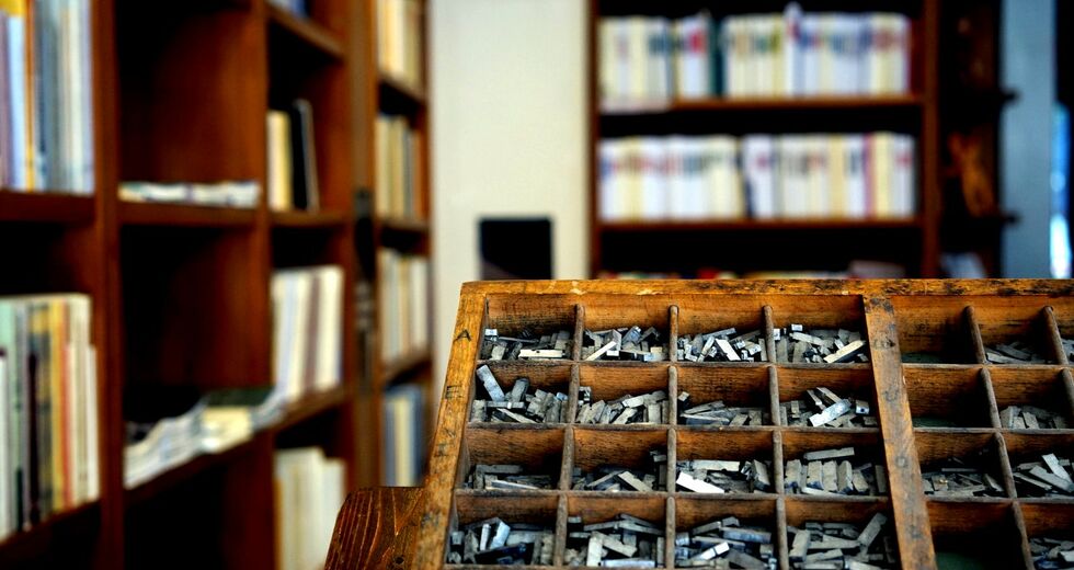 Στήριξη από το κράτος προς τον πολιτισμό δεν υπάρχει
