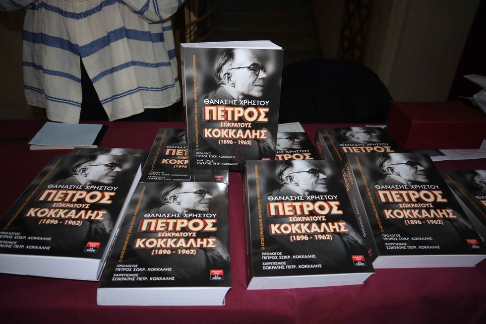 Ο αστός επαναστάτης ιατρός