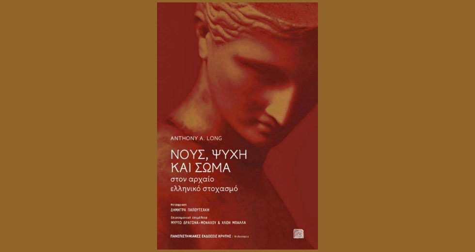 Οι καλοκαιρινές βιβλιο-προτάσεις