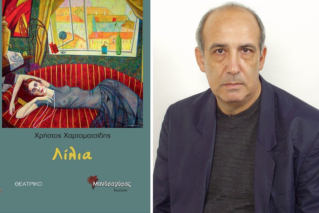 Πολυφωνική ειρωνεία επί σκηνής