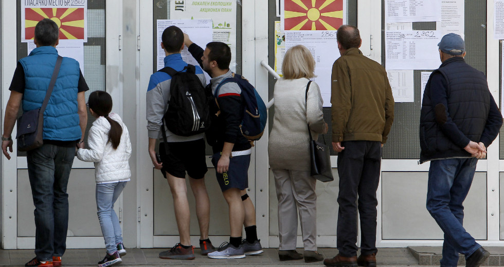 Χαμηλή συμμετοχή στις προεδρικές της Βόρειας Μακεδονίας
