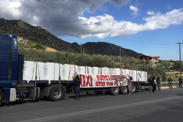 Ξεσηκωμός στον Βόλο για τον «καρκίνο που έρχεται»