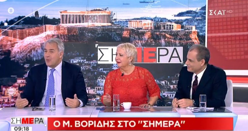 Μάθετε δημοσιογραφία
