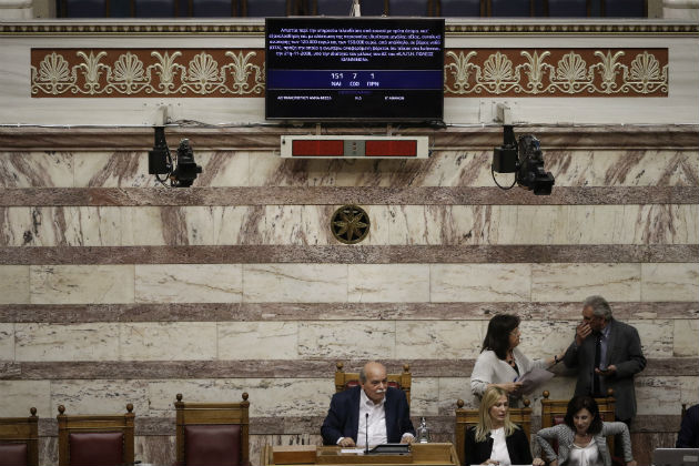 Με άρσεις ασυλίας βουλευτών η «πρώτη» της ηλεκτρονικής ψηφοφορίας