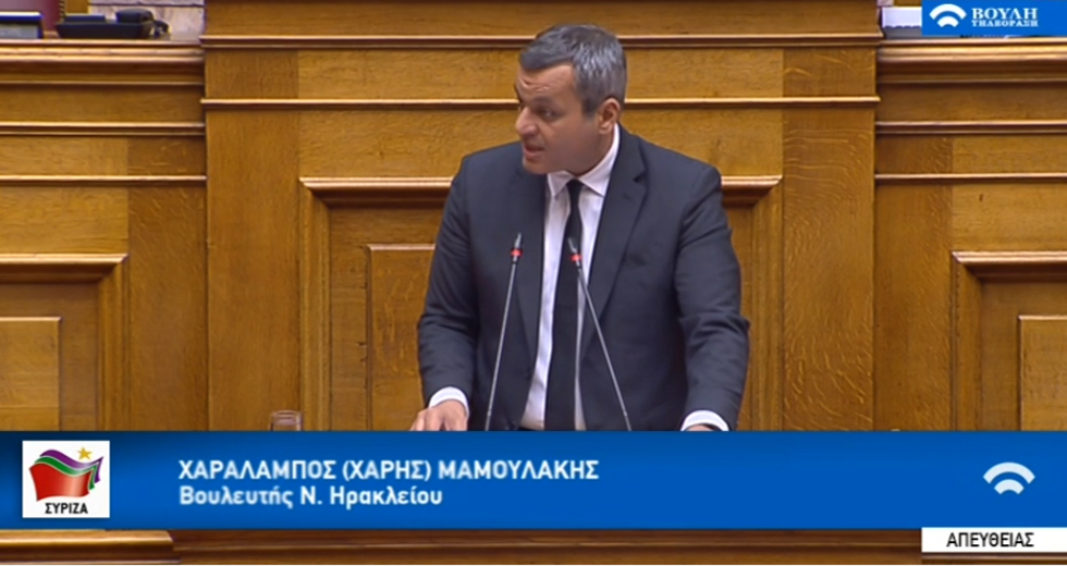 Κρύβουν από τη Βουλή τη σύμβαση με την ΕΤΕπ για το Καστέλλι