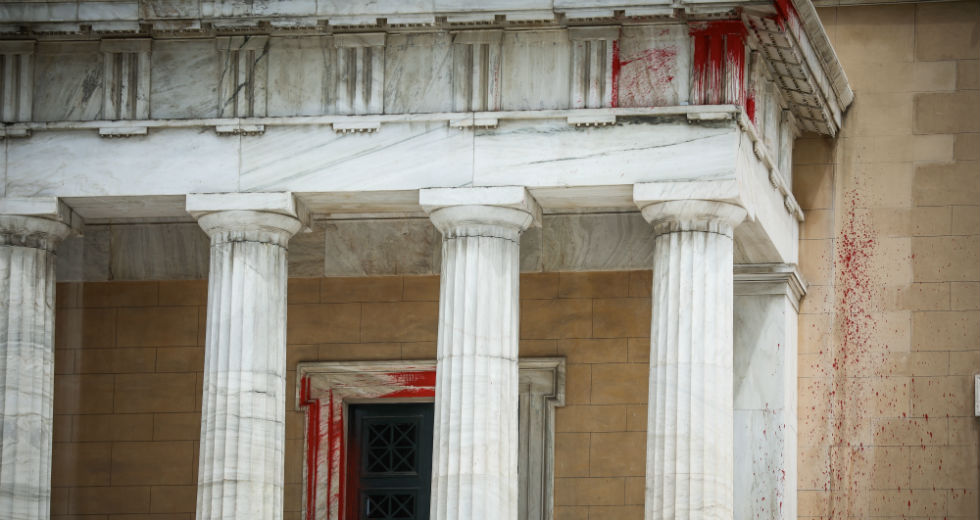 Μία σύλληψη μετά την επίθεση «Ρουβίκωνα» στη Βουλή