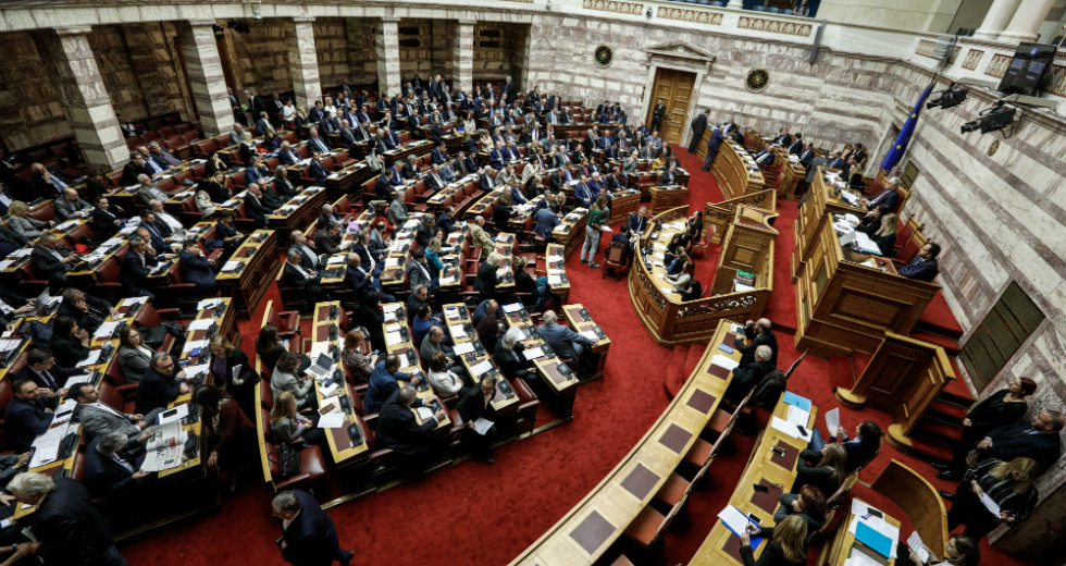Με εννέα αλλαγές ο νέος συνταγματικός χάρτης της χώρας