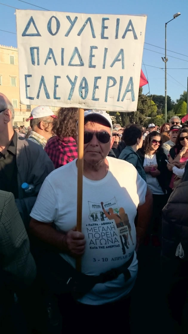 «Οι άνεργοι δεν χρειάζονται αισθήματα συμπάθειας»