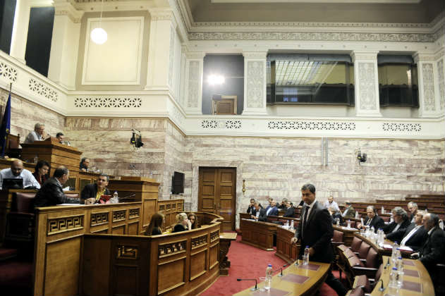 Με ευρεία πλειοψηφία «πέρασε» το σχέδιο νόμου για τις τράπεζες