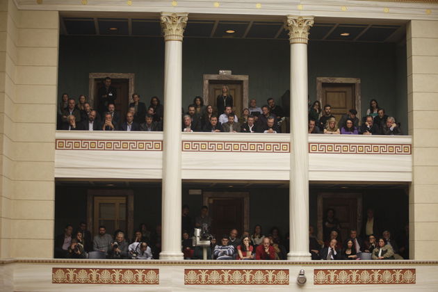 Απ’ όλα είχε ο μπαχτσές