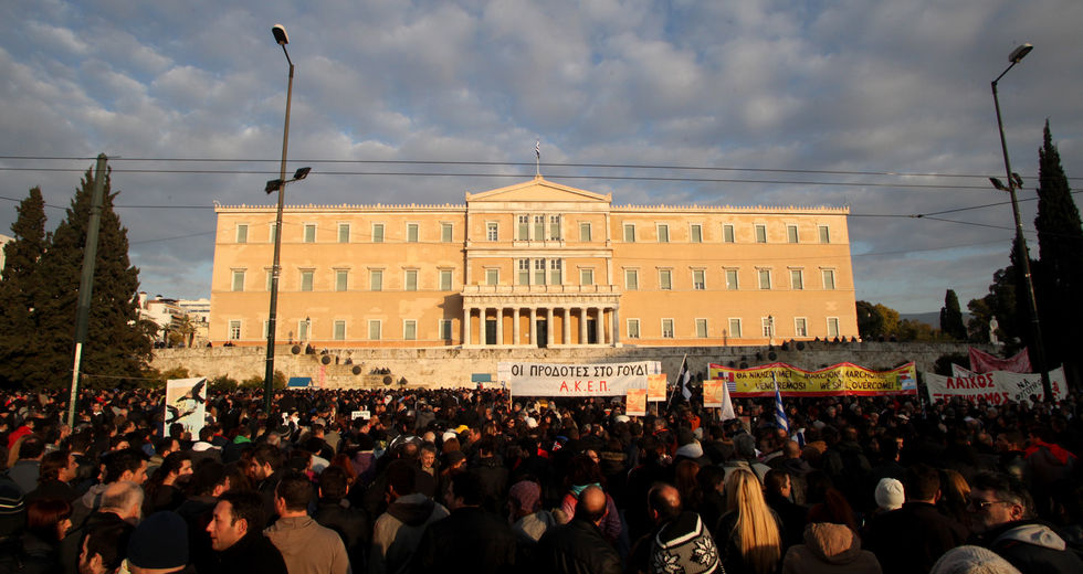 Ο συγκρουσιακός κύκλος 2008- 2015: ο ξεσηκωμός «από τα κάτω»