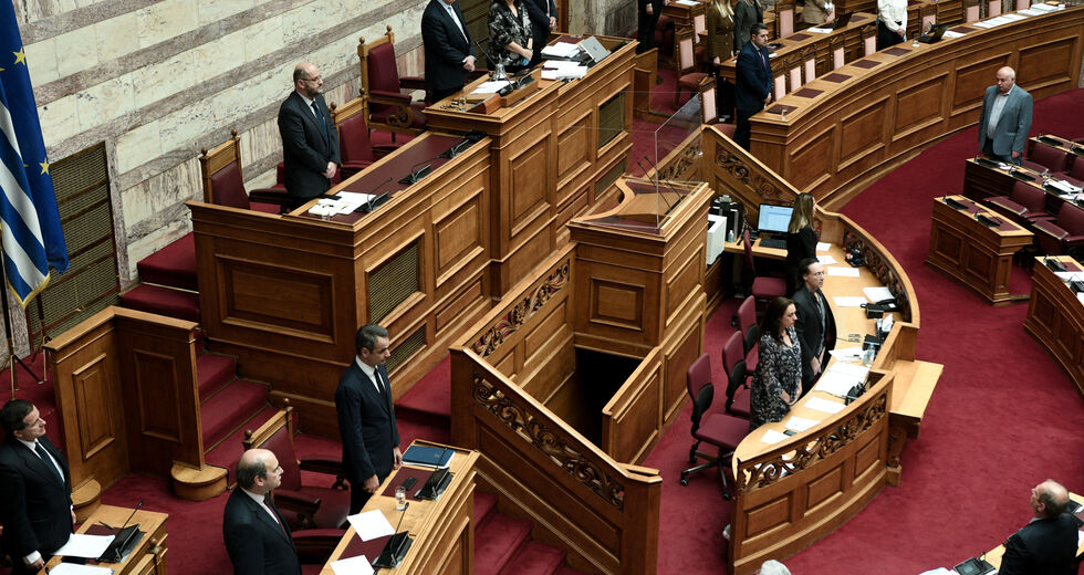 Το έγκλημα της γαλάζιας μάσκας