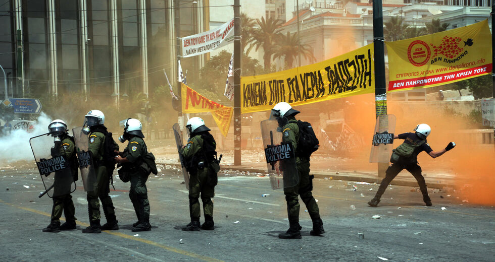 Σε γνωρίζω απ’ την κουκούλα